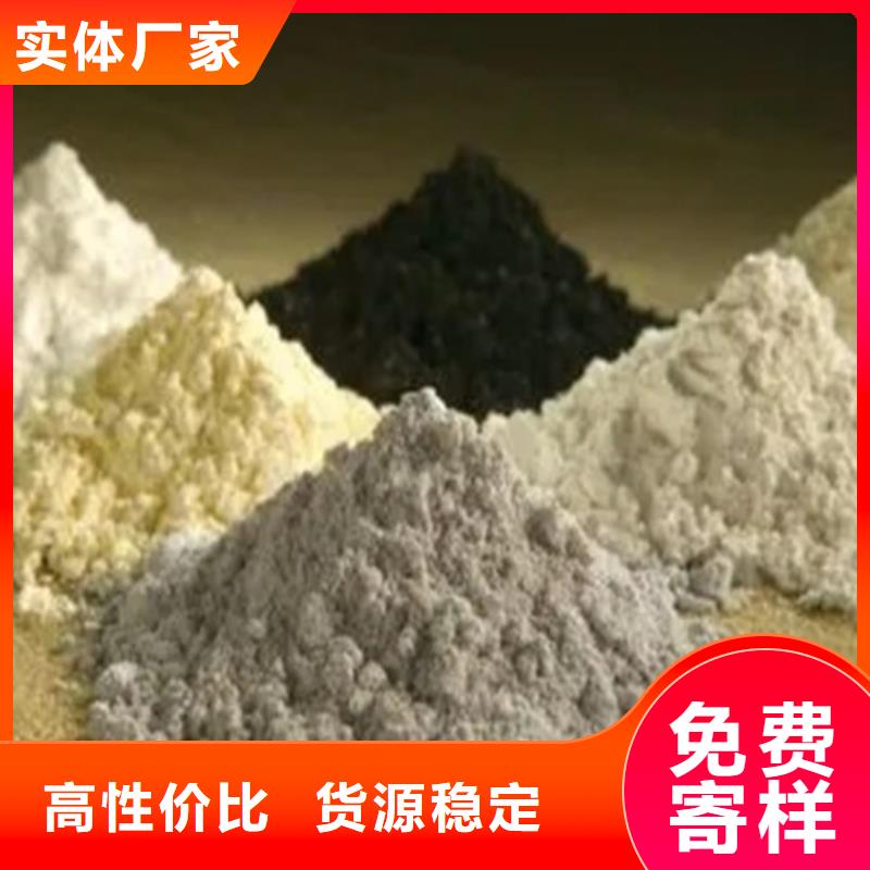 成分分析成分分析檢測機(jī)構(gòu)優(yōu)質(zhì)原料