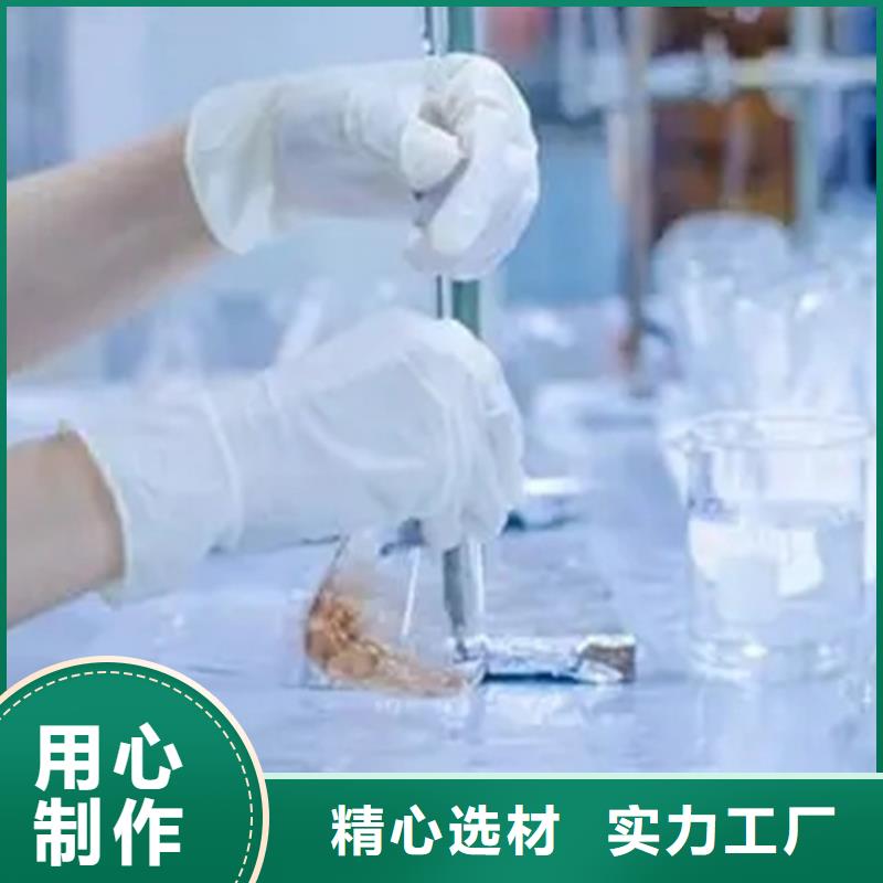 化工成分分析生產經驗豐富