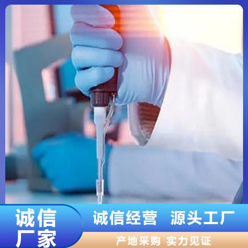 成分分析化工成分分析做工精细