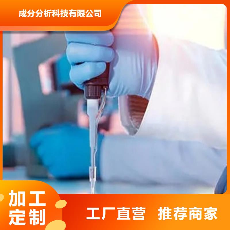 腹水成分分析大廠家售后無憂