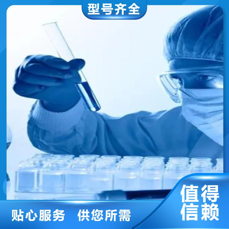 成分分析_煤的成分分析价格实在