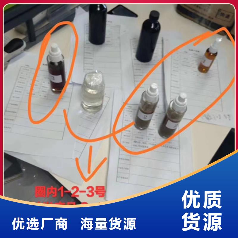 玻璃夾膠成份分析