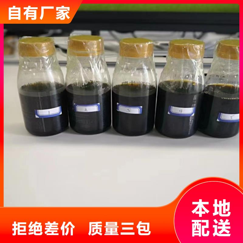 成分分析成分分析机构机构买的放心安兴用的舒心