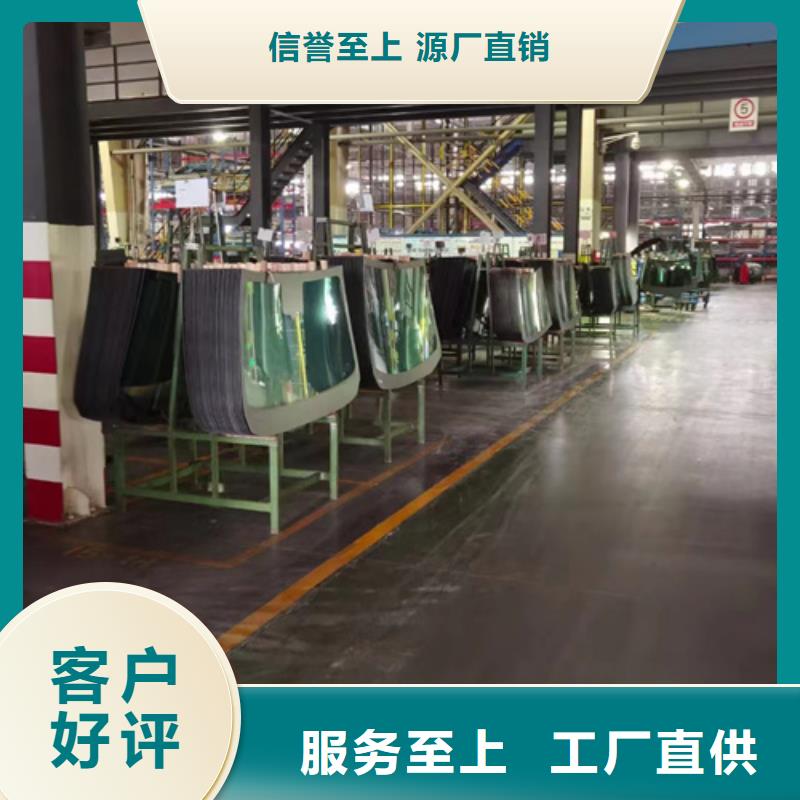 配方分析產品齊全