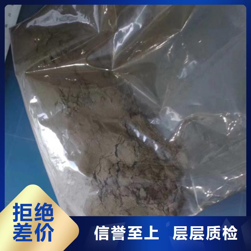 成分分析-為您推薦