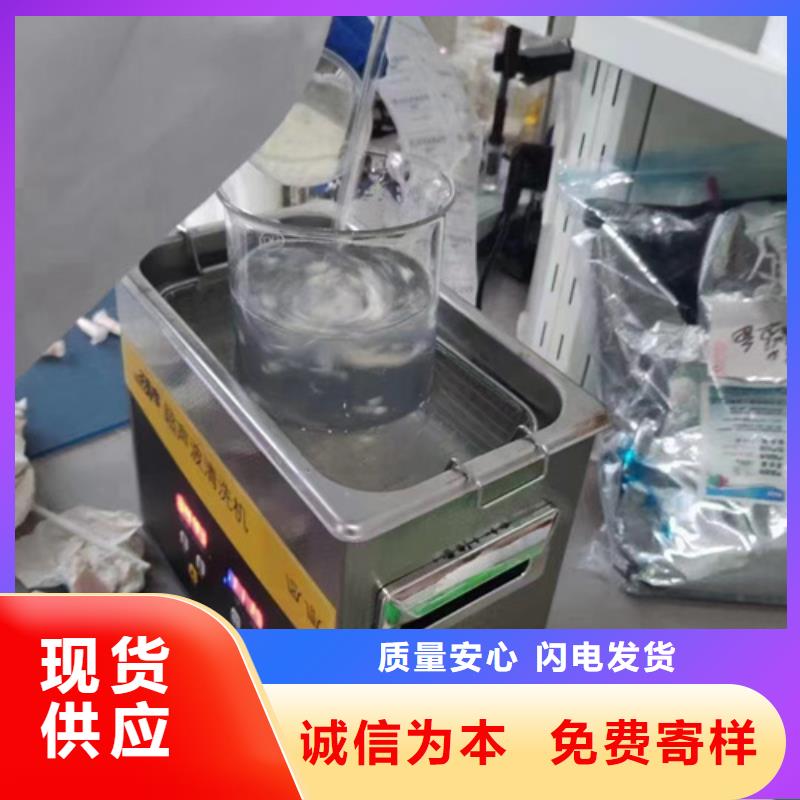 生產配方分析的廠家