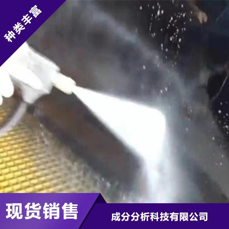 成分分析【成分分析机构】每一处都是匠心制作