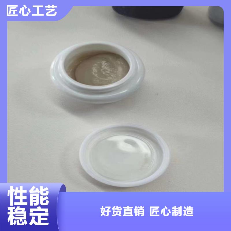 【成分分析分析塑粉成分為品質而生產】