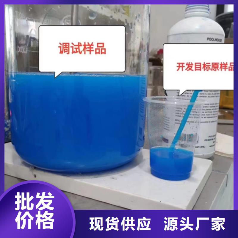 有實力的成分分析檢測廠家