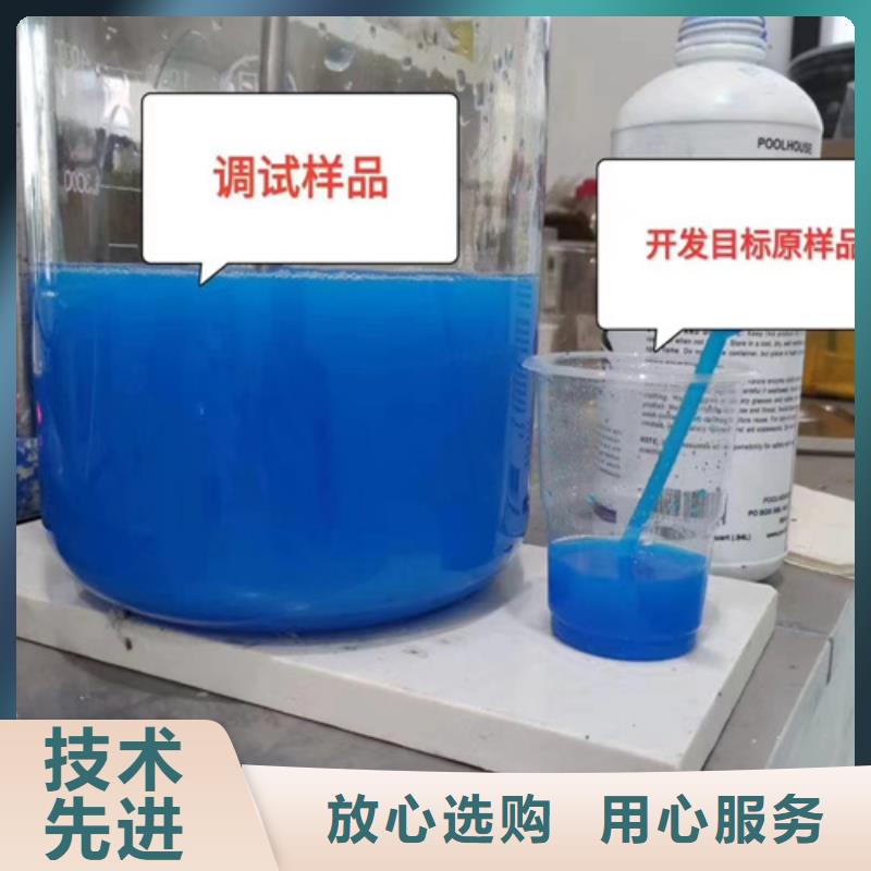 测试化学成分分析化验中心