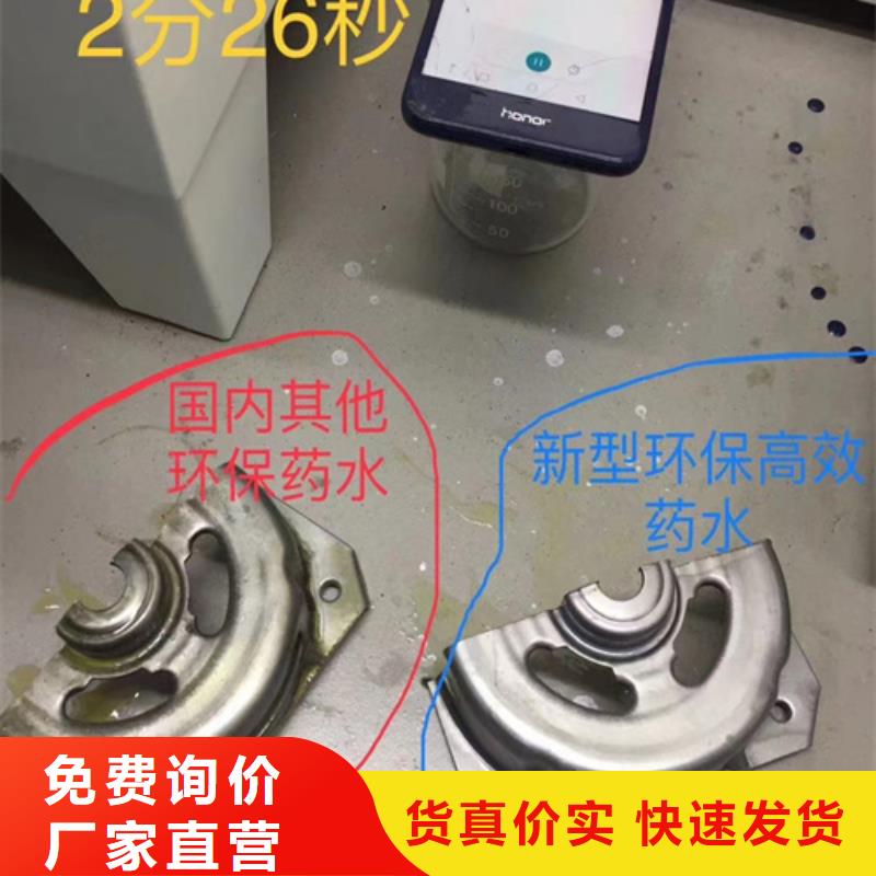 成分分析成分分析加工厂家