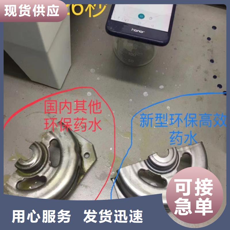 成分分析新品上市