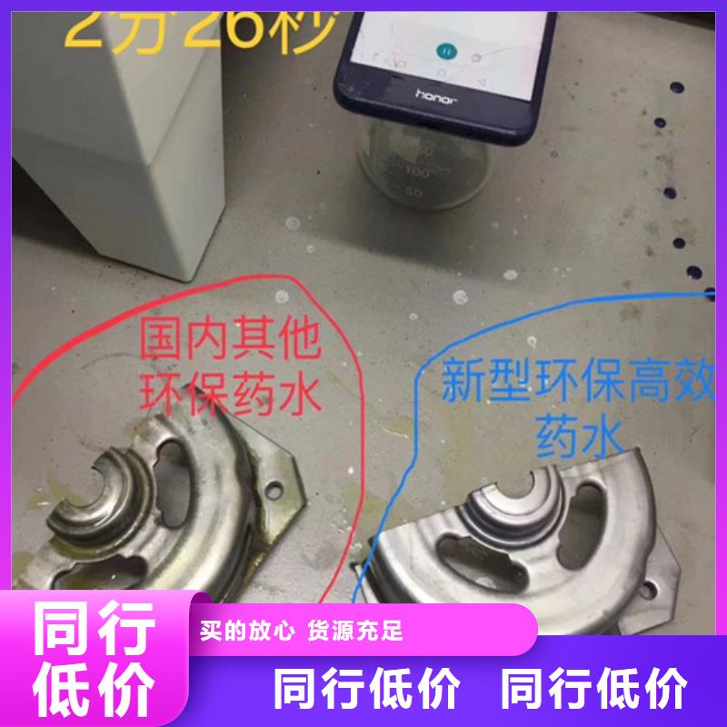 批发成分化妆品成分分析机构