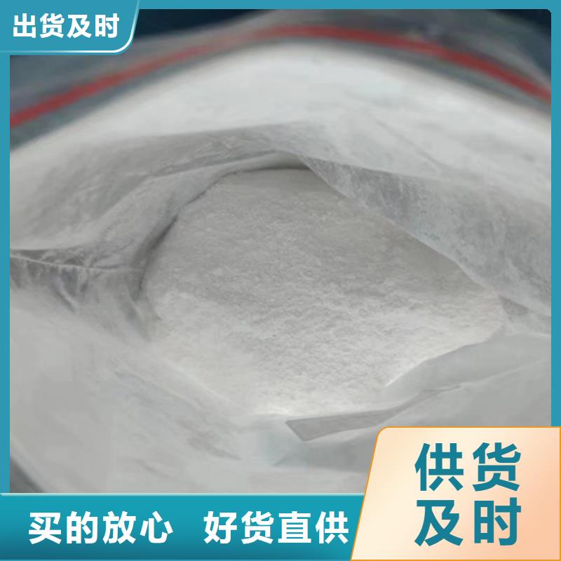 成分分析【成分分析机构】每一处都是匠心制作