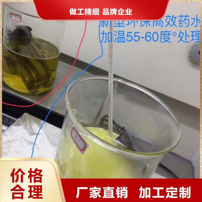 成分分析分析未知物成分今日新品