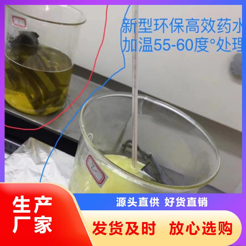 成分分析_氟橡膠成分分析隨到隨提