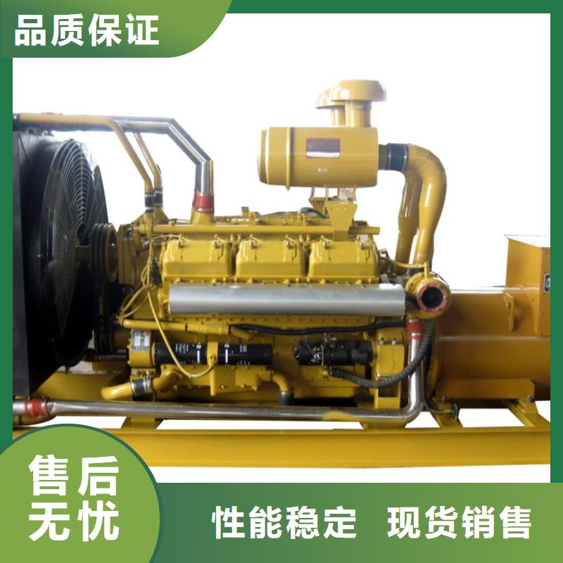 【發(fā)電車租賃3000kw發(fā)電機(jī)租賃專業(yè)品質(zhì)】