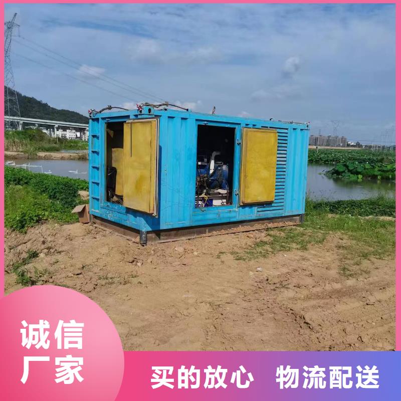 快捷發電車租賃本地百強品牌服務