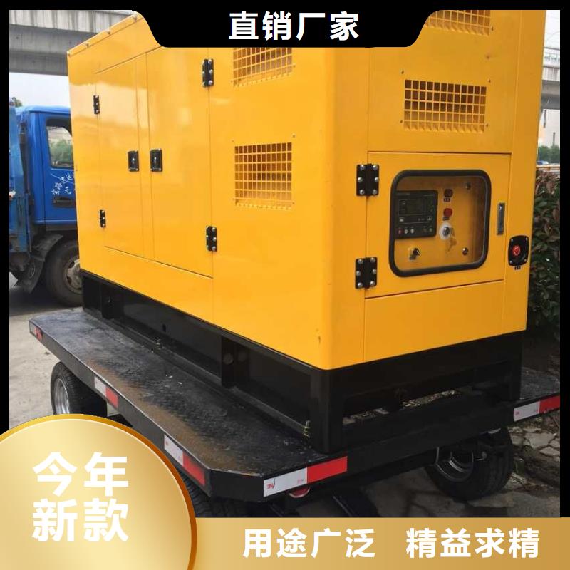 正規(guī)租賃合同工廠專用發(fā)電車