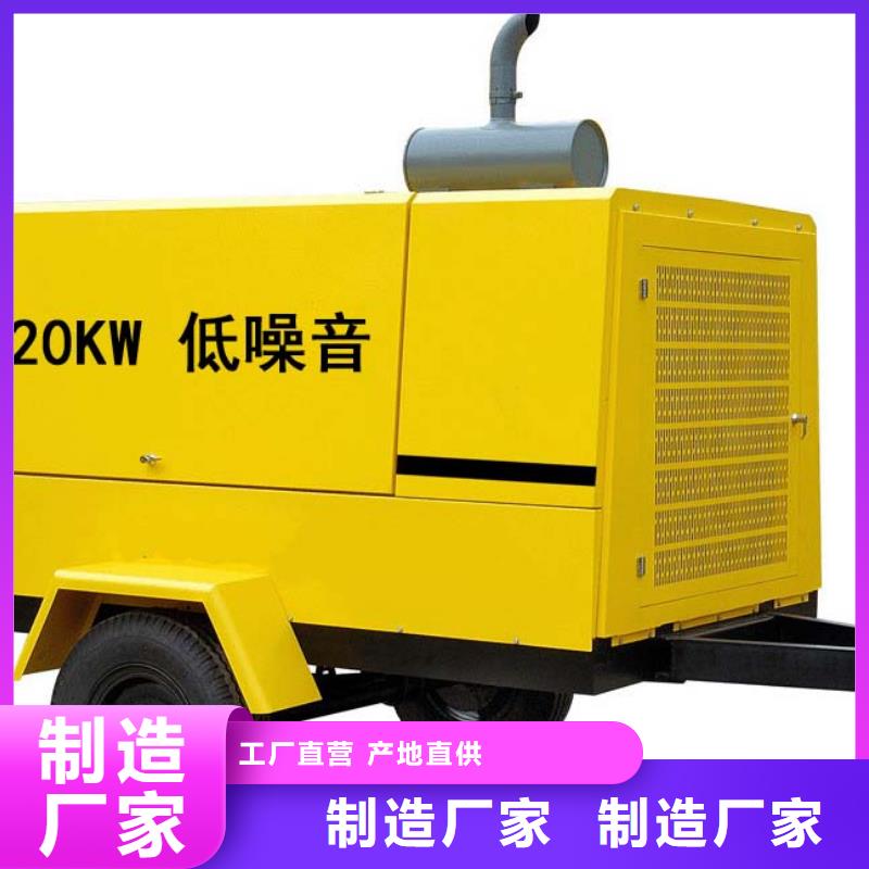 瓊海市UPS發電車租賃國際品牌價格透明