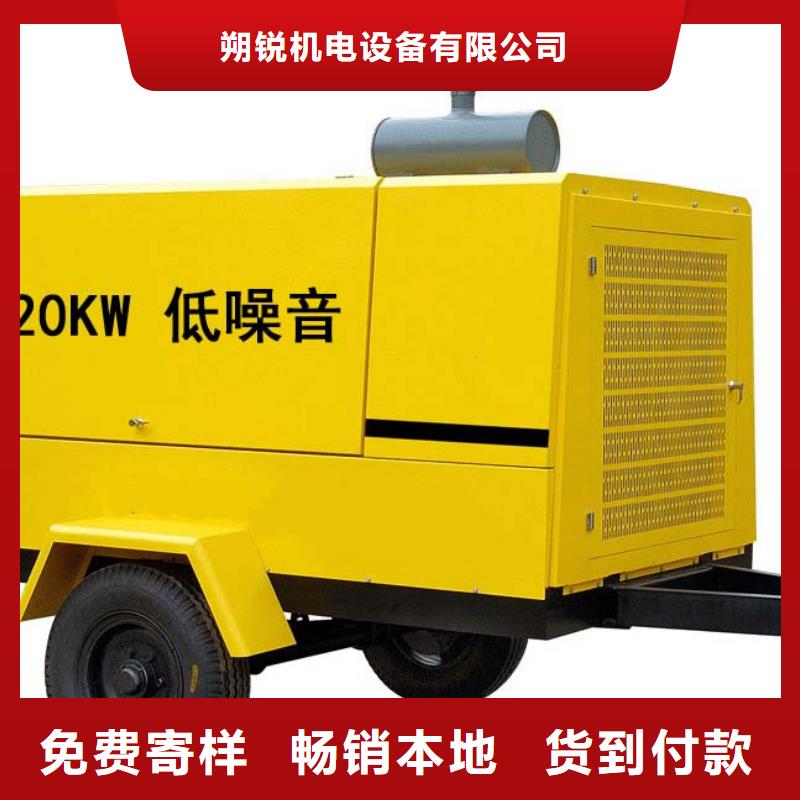 發(fā)電車租賃200kw發(fā)電機(jī)出租不斷創(chuàng)新