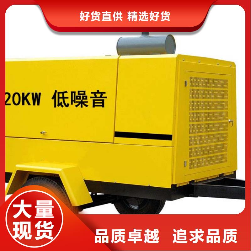 發電車租賃2800kw發電機租賃質量為本