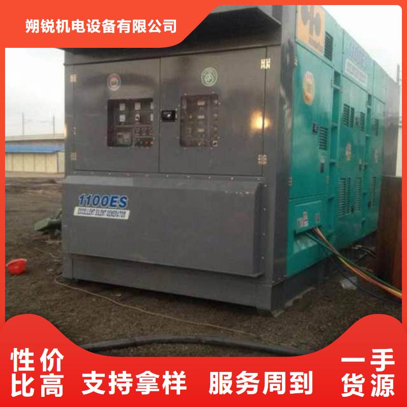 發(fā)電車租賃200kw發(fā)電機租賃供應采購