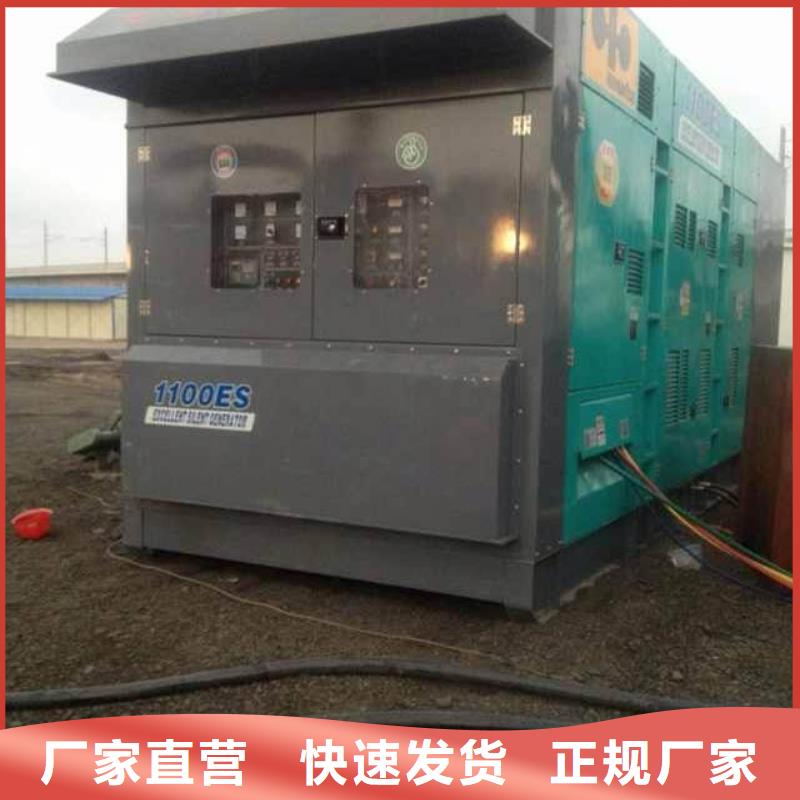 經濟環保安全可靠進口發電車出租