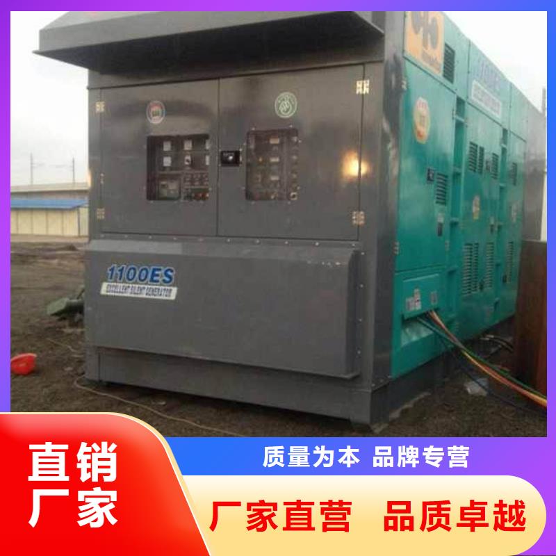 銷售工廠應急發電車租賃的廠家