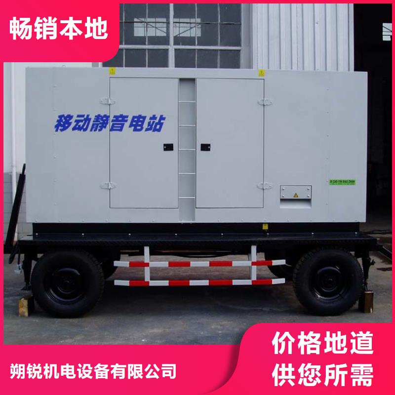 發(fā)電車租賃500kw發(fā)電機(jī)租賃質(zhì)量好