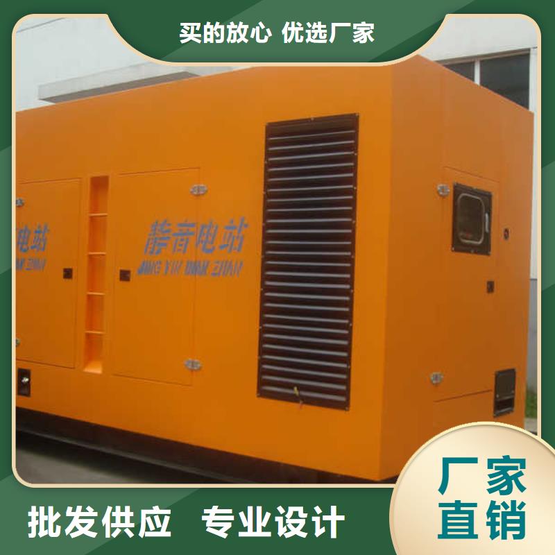 發電車租賃2200kw發電機租賃商家直供