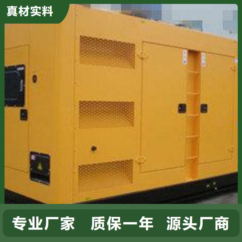 發電車租賃,500kw發電機租賃出廠嚴格質檢