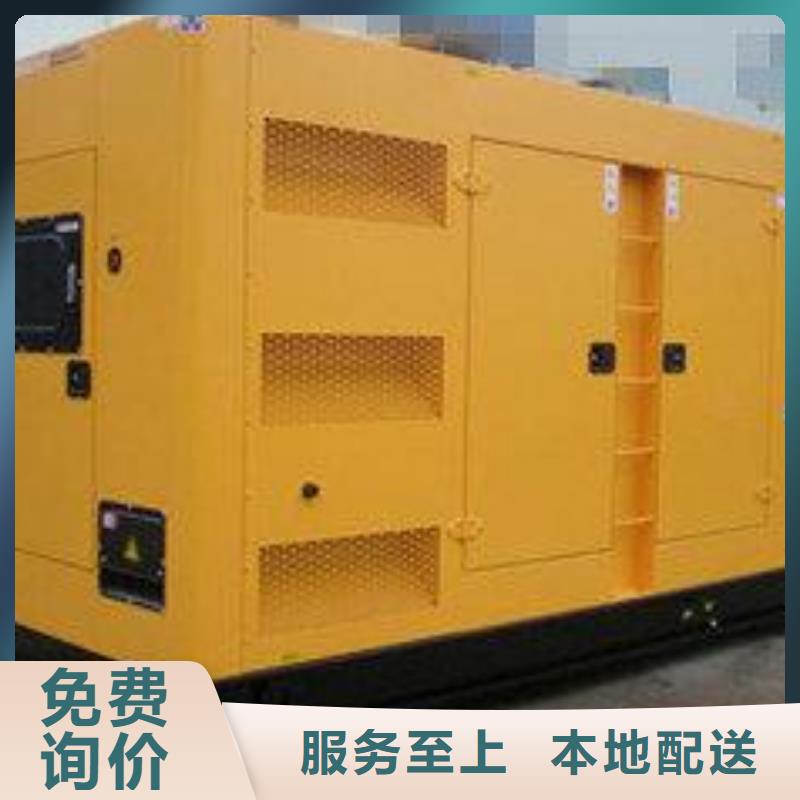 100千瓦發電車租賃純進口品牌安全可靠