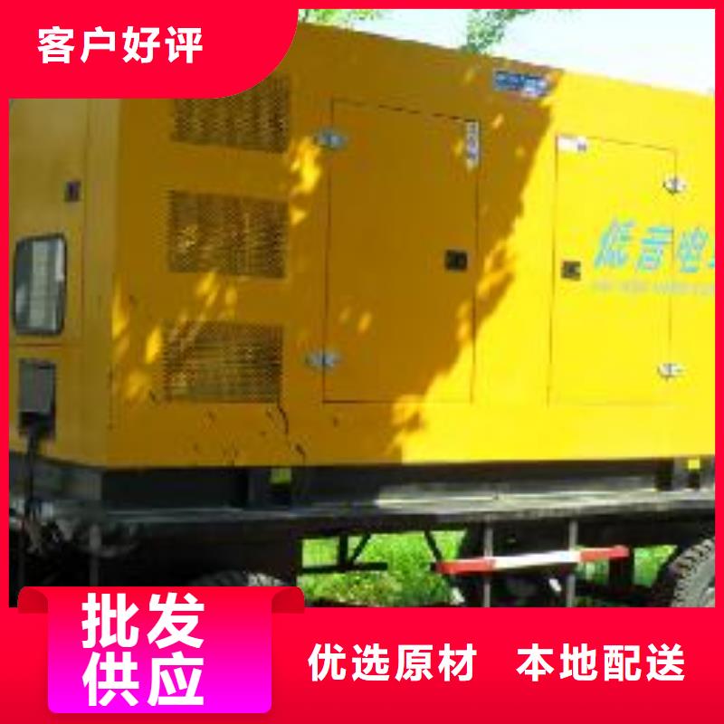 品牌發電車租賃價格厚道