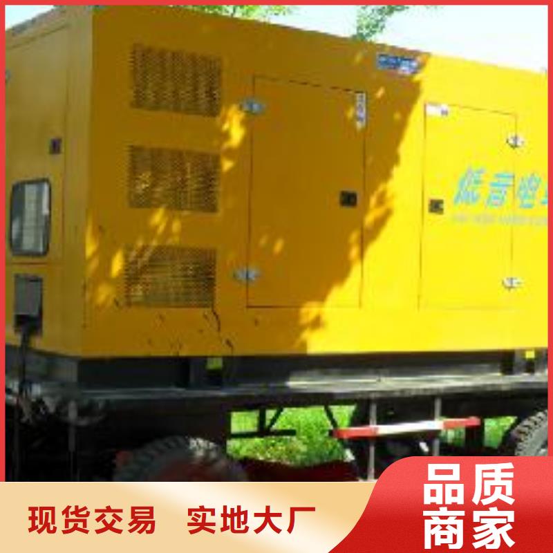 發電車租賃200kw發電機租賃供應采購