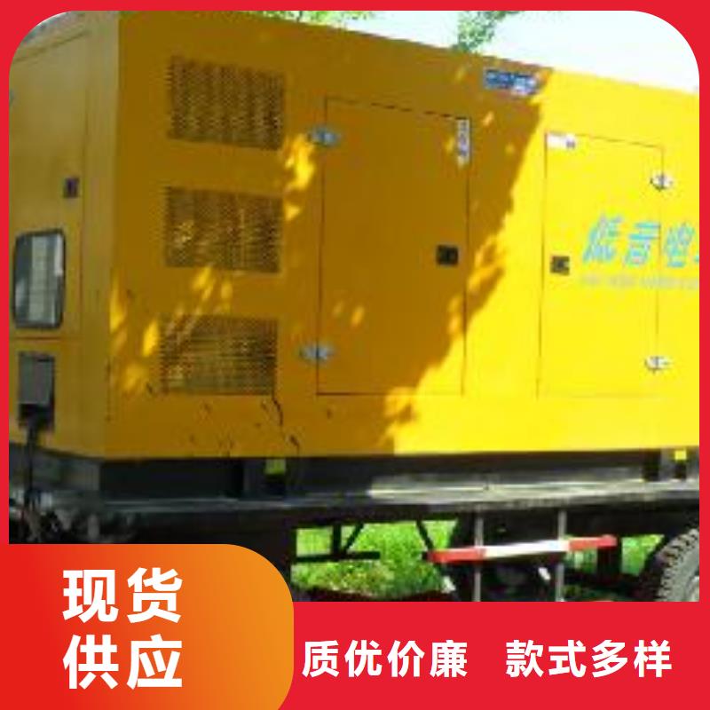 現貨供應500千瓦發電車租賃_廠家