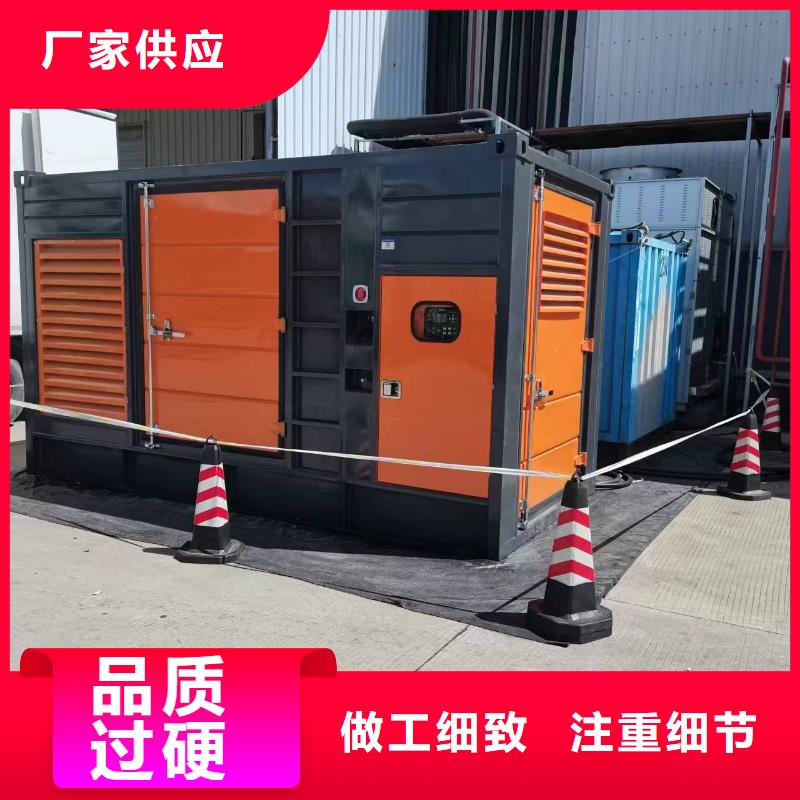 發(fā)電車租賃2200kw發(fā)電機(jī)租賃多種款式可隨心選擇