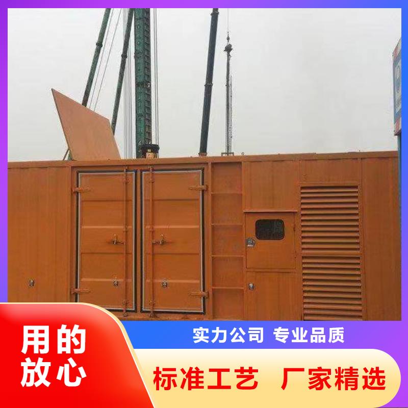 發(fā)電機(jī)租賃100kw發(fā)電機(jī)租賃N年大品牌