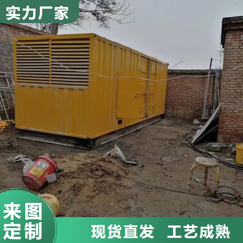 發貨及時的大型會議發電機租賃批發商