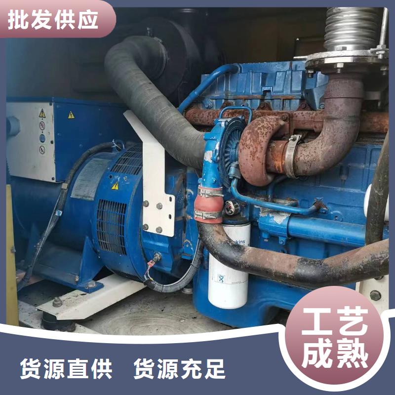 【發電機租賃,2500kw發電機租賃質量優價格低】