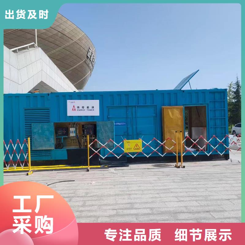 發電機租賃,300kw發電機租賃廠家