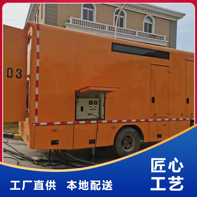 發電車租賃生產廠家-型號齊全