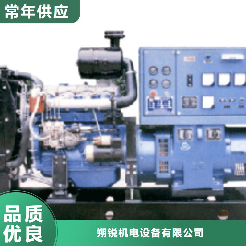 價格哪里有進口發電機出租