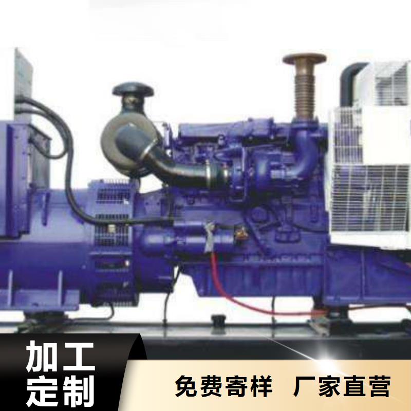 發(fā)電機(jī)租賃【2000kw發(fā)電機(jī)租賃】歡迎來(lái)電詢價(jià)