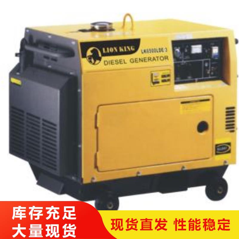 發電機租賃_2200kw發電機租賃專業生產廠家