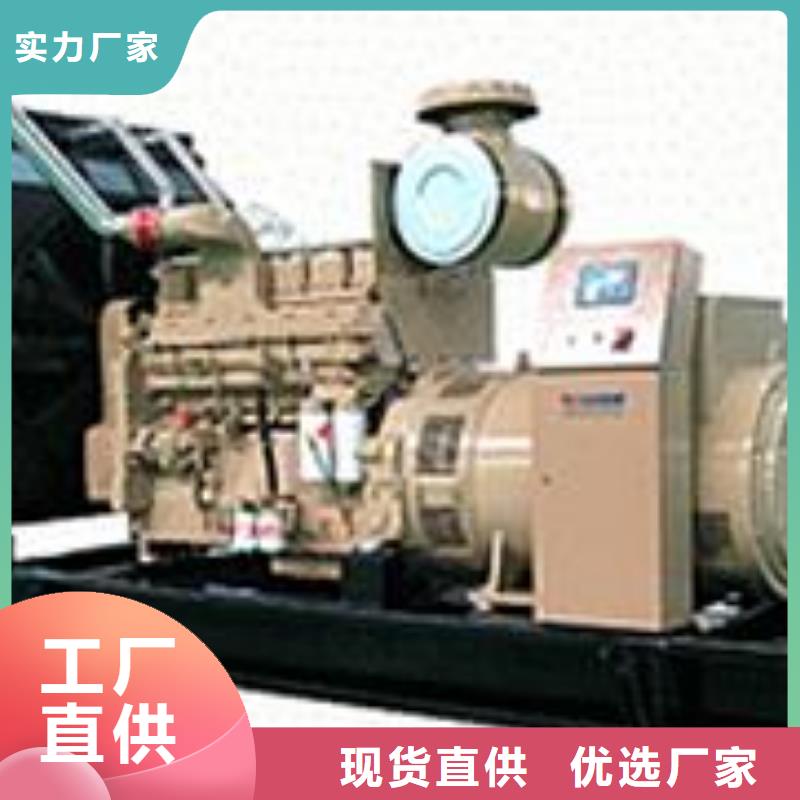 發電機租賃200kw發電機租賃廠家規格全