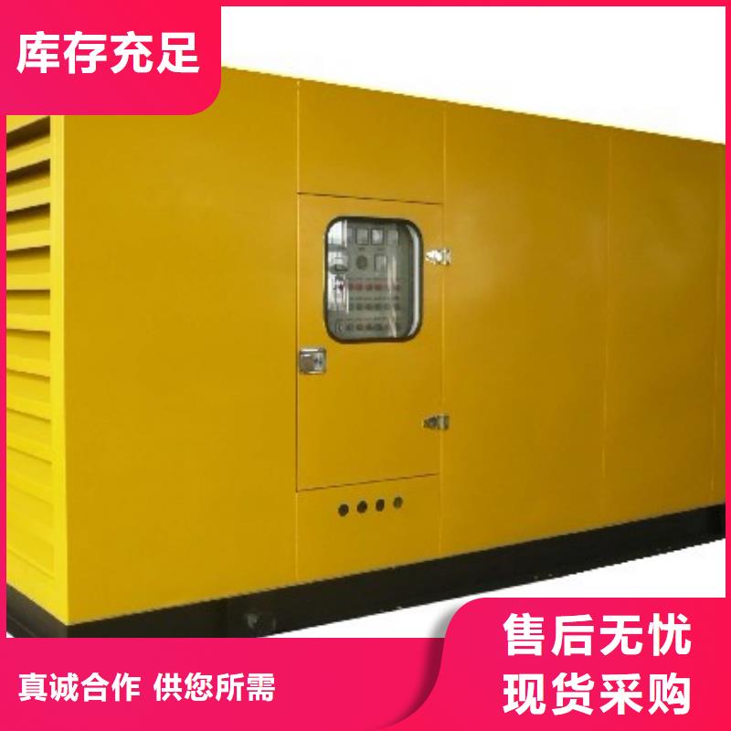 發電機租賃_100kw發電機租賃N年專注