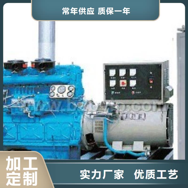 發(fā)電機租賃_1800kw發(fā)電機租賃價格實惠