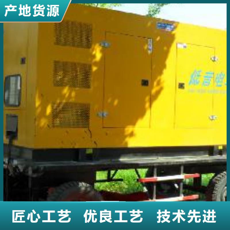 高壓發電車出租企業-好品質