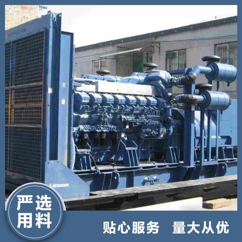 發電機租賃-600kw發電機租賃設計合理